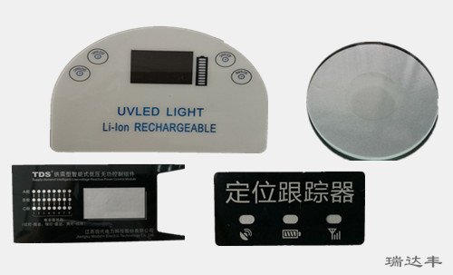 瑞達豐亞克力鏡片生產廠家批量生產的樣品質量優(yōu)質